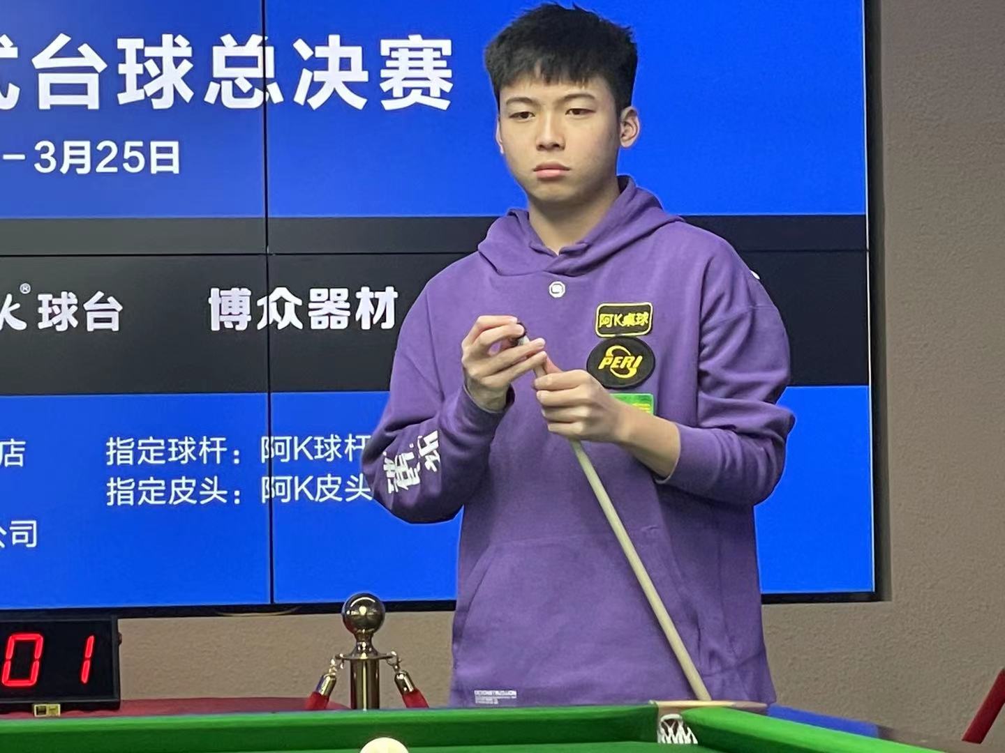 的整体水平 的整体水平