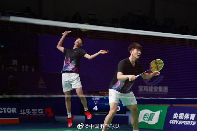 来自印尼的 来自印尼的