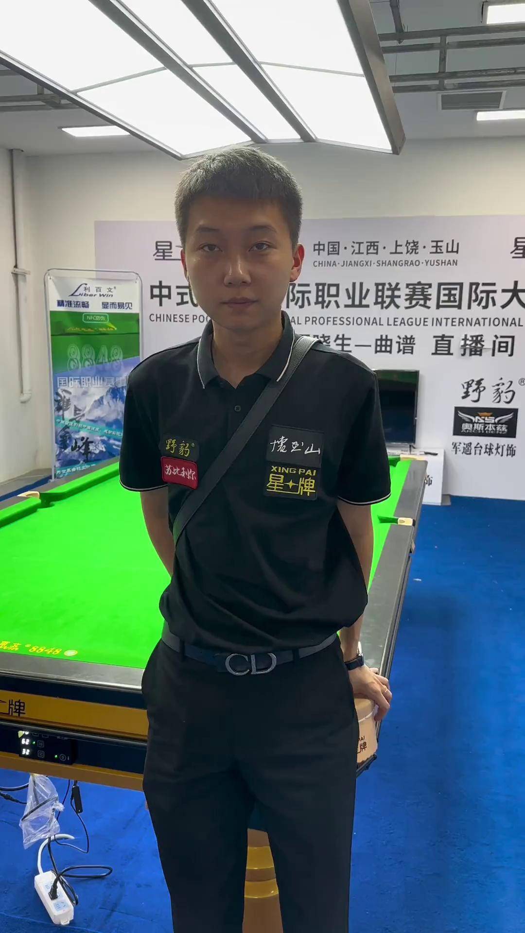 上始终具备 上始终具备