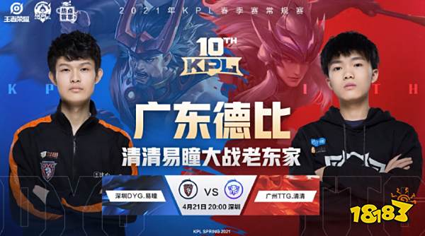 从而在篮球 从而在篮球