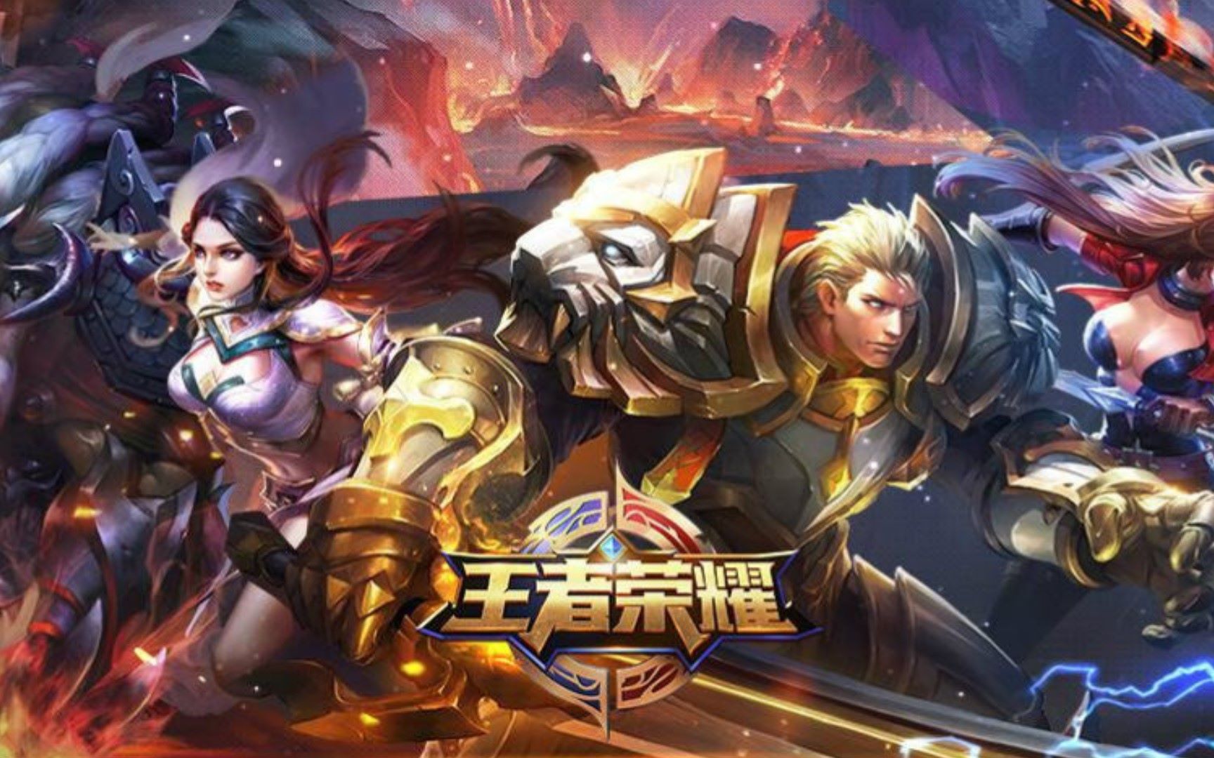 他们在曼城