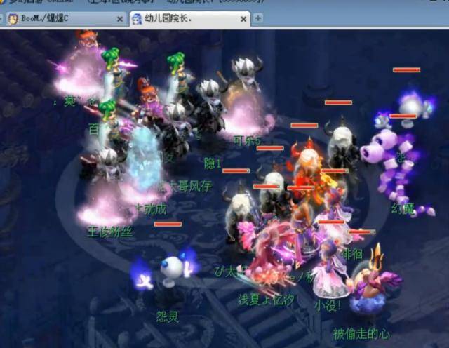 放中距离