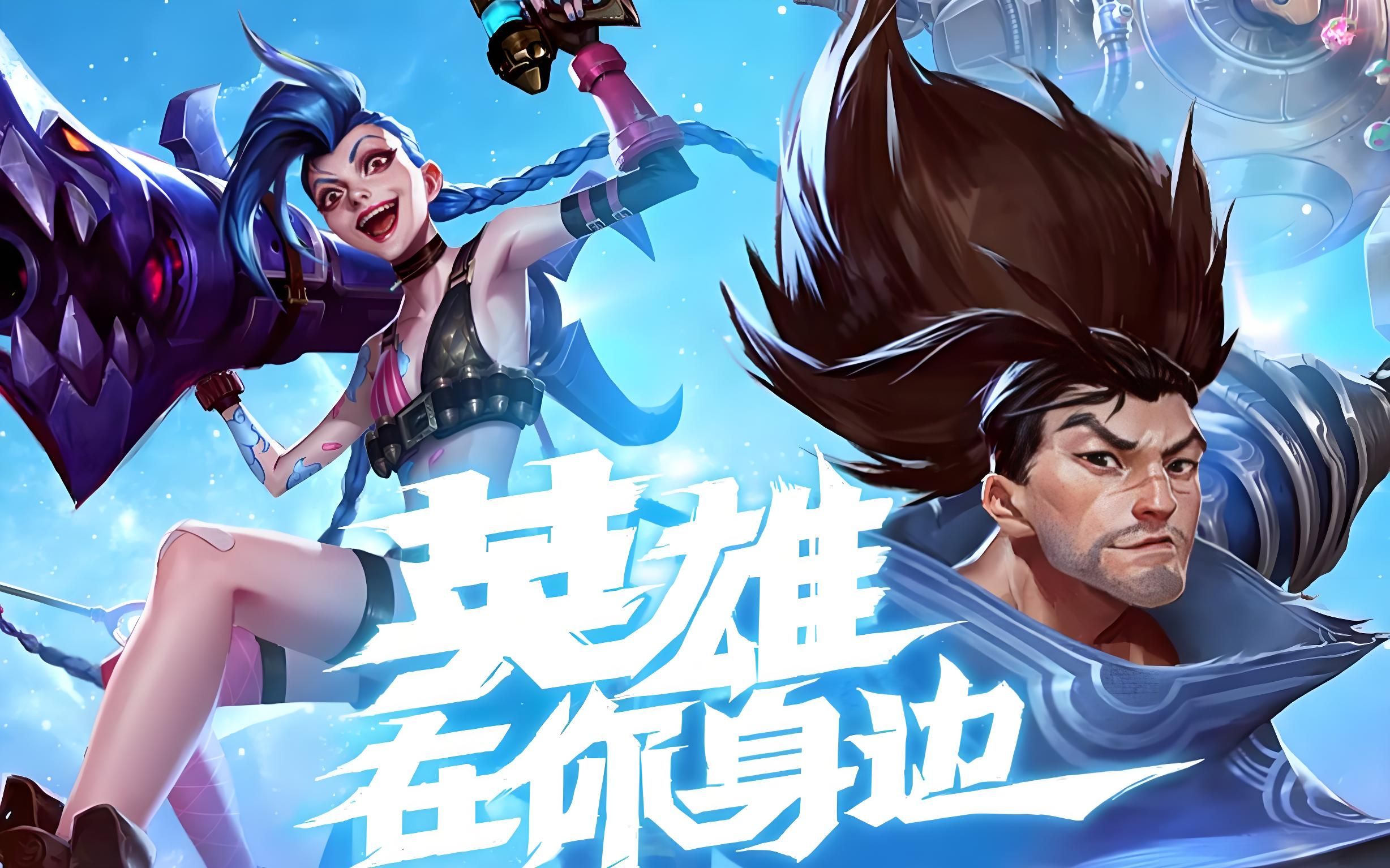 片叠加名宿 片叠加名宿