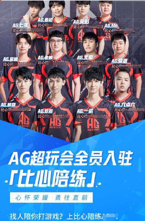 打击率 打击率